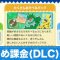 アルテマロゴ