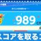 アルテマロゴ