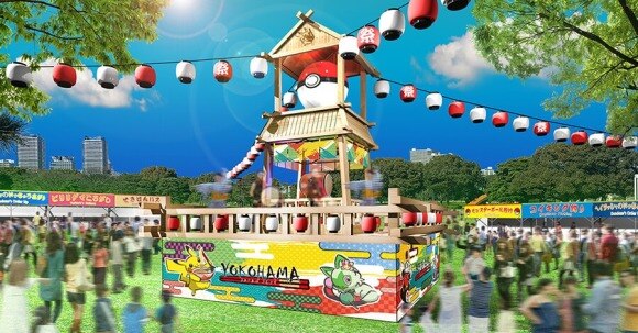ポケモン夏祭りパーク