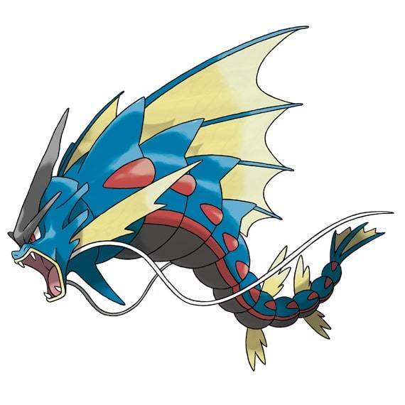 メガギャラドス