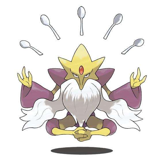 メガフーディン
