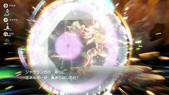 最強ジャラランガバリア