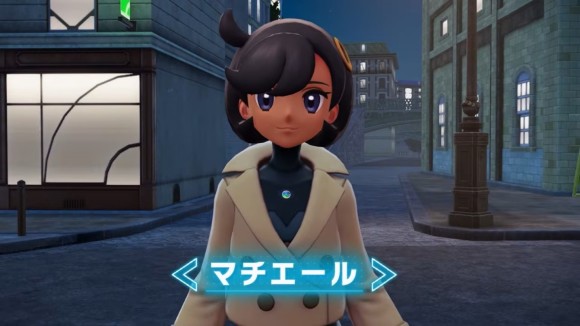 マチエール