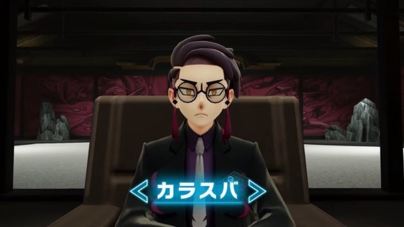 カラスバ