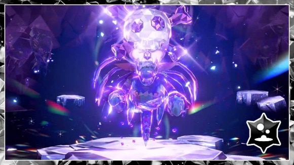 最強サザンドラ