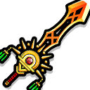 太陽の剣