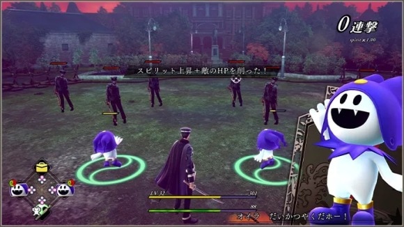 仲魔を最大2体まで召喚可能