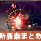 アルテマロゴ