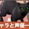 アルテマロゴ