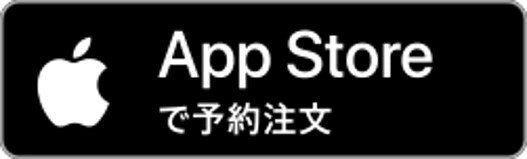 appstore