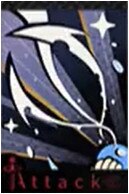 マチルダ(注目の的)