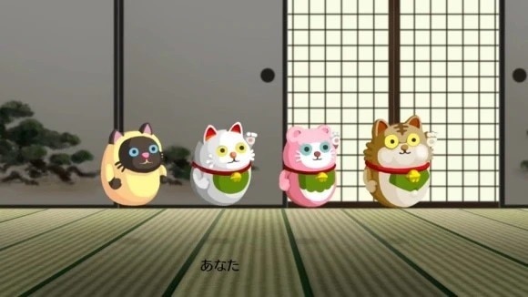 リズム天国1