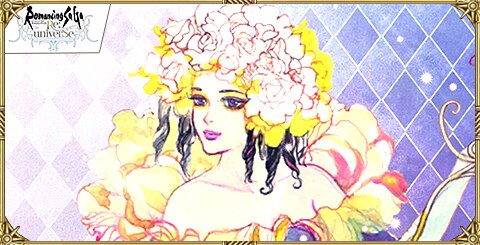 ロマサガrs 白薔薇姫 S の最新評価とおすすめ覚醒 ロマサガリユニバース アルテマ