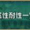 アルテマロゴ