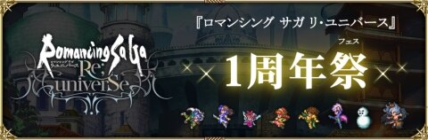 Hd限定ロマサガ シルバー イラスト 動物の壁紙