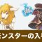 アルテマロゴ
