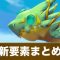 アルテマロゴ