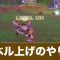 アルテマロゴ