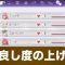 アルテマロゴ