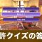 アルテマロゴ