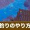 アルテマロゴ