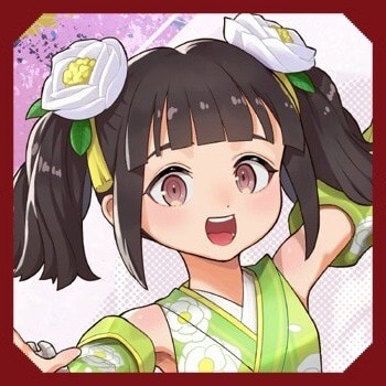 すず
