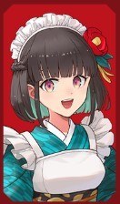 いろは