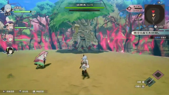 凶神木