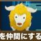 アルテマロゴ
