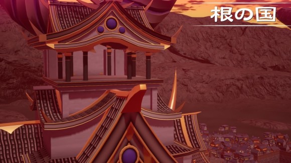 根の国の攻略