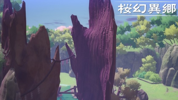 神座の攻略