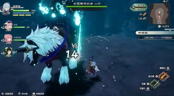 亡霊騎馬武者