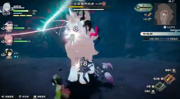 亡霊騎馬武者