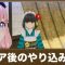 アルテマロゴ