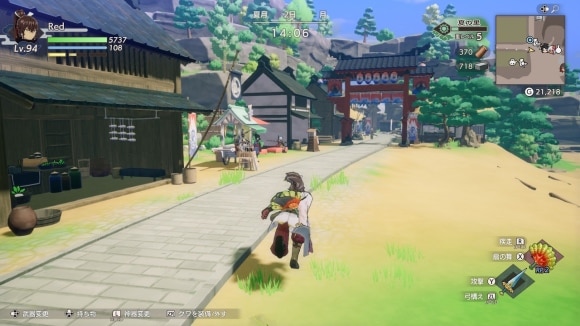 扇の神器でダッシュ速度アップ