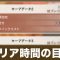 アルテマロゴ