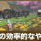 アルテマロゴ