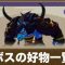 アルテマロゴ