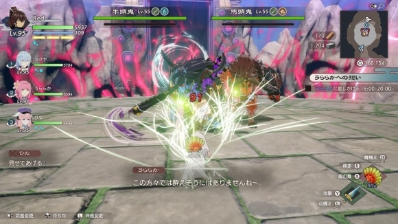 馬頭鬼&牛頭鬼の攻略