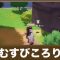 アルテマロゴ