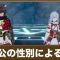 アルテマロゴ
