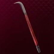 バールの入手方法と性能