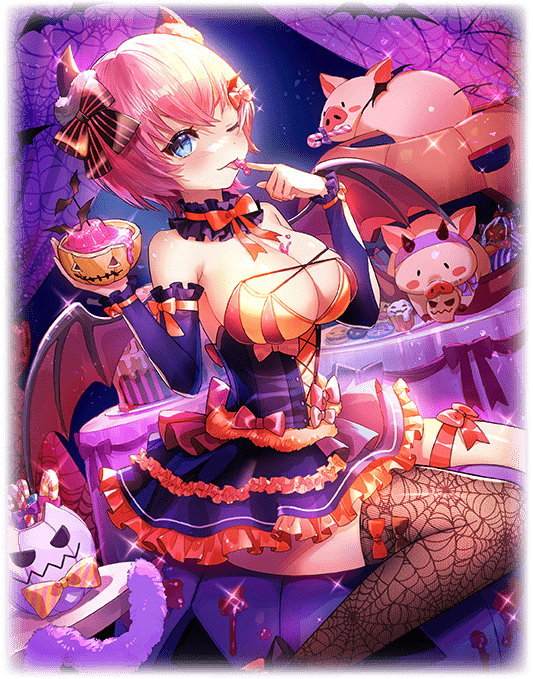少帝弁【ピッグな収穫祭】の最新評価
