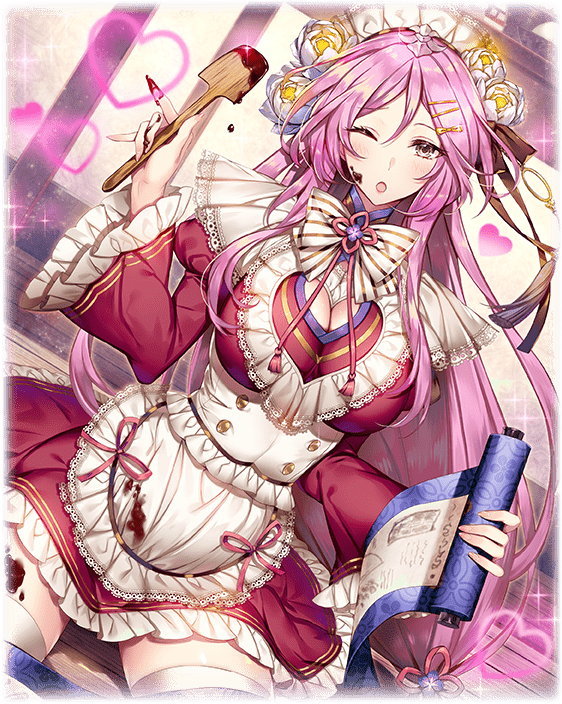 蔡文姫【異国の恋歌】の最新評価