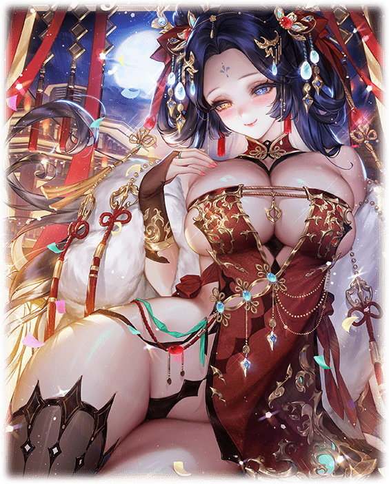 始皇帝【永遠の月】の最新評価