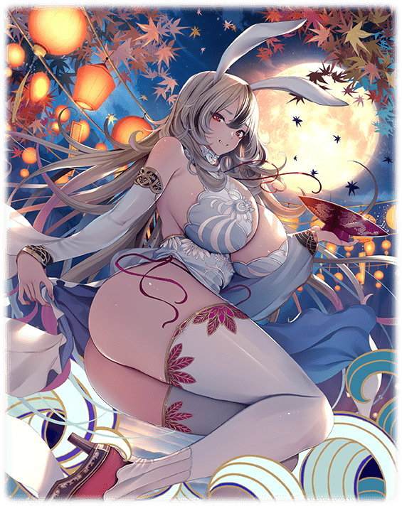 呂不韋【千金の月夜】の最新評価