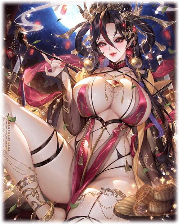 武則天【月霞む美貌】の最新評価
