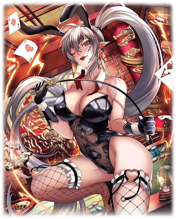 祝融【春節の猛炎】の最新評価