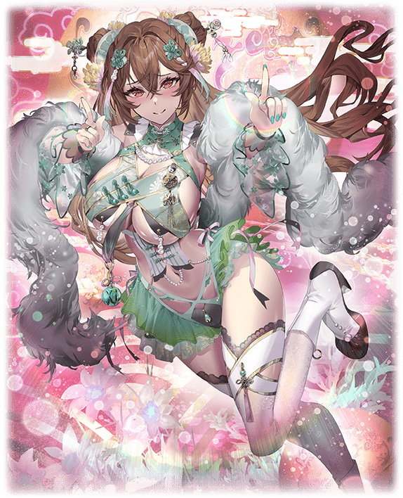 関羽【忠義刻む十一周年】の最新評価