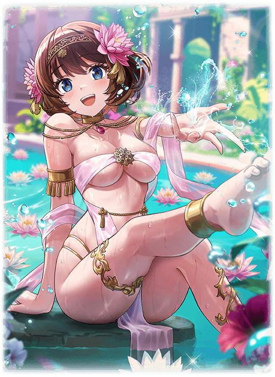 小喬【花片の水浴】の最新評価